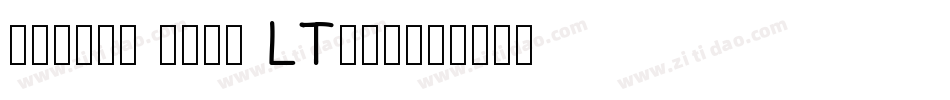 avenir next LTpro字体转换